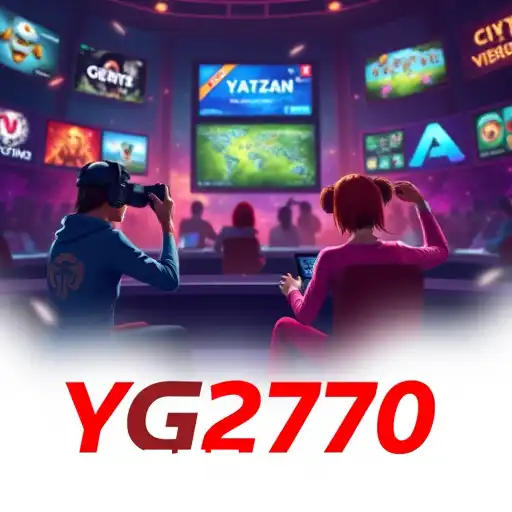 The Rise of Gaming in 2025